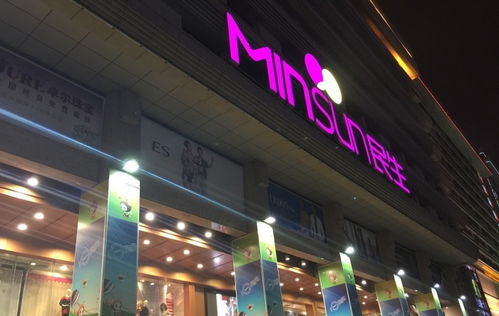 西安最牛商場大評選 誰才是西安人心中百貨零售的C位之王？