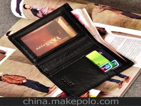 白溝皮革制品價格 白溝皮革制品批發(fā) 白溝皮革制品廠家 第38頁