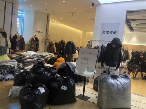 實(shí)探中國最大羽絨服市場 0羽絨 風(fēng)波背后的產(chǎn)業(yè)陣痛與升級